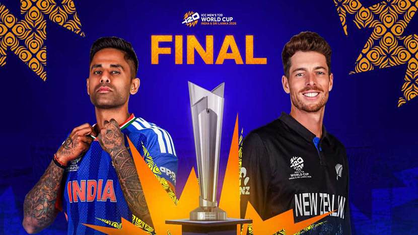 ভারতকে ডাকছে বিশ্বরেকর্ড, নিউজিল্যান্ডের সামনে ইতিহাসের হাতছানি