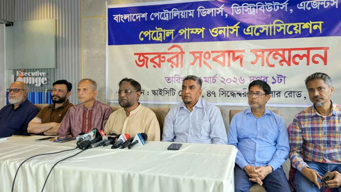 পাম্পের নিরাপত্তায় পুলিশের সঙ্গে সেনা মোতায়েনের দাবি