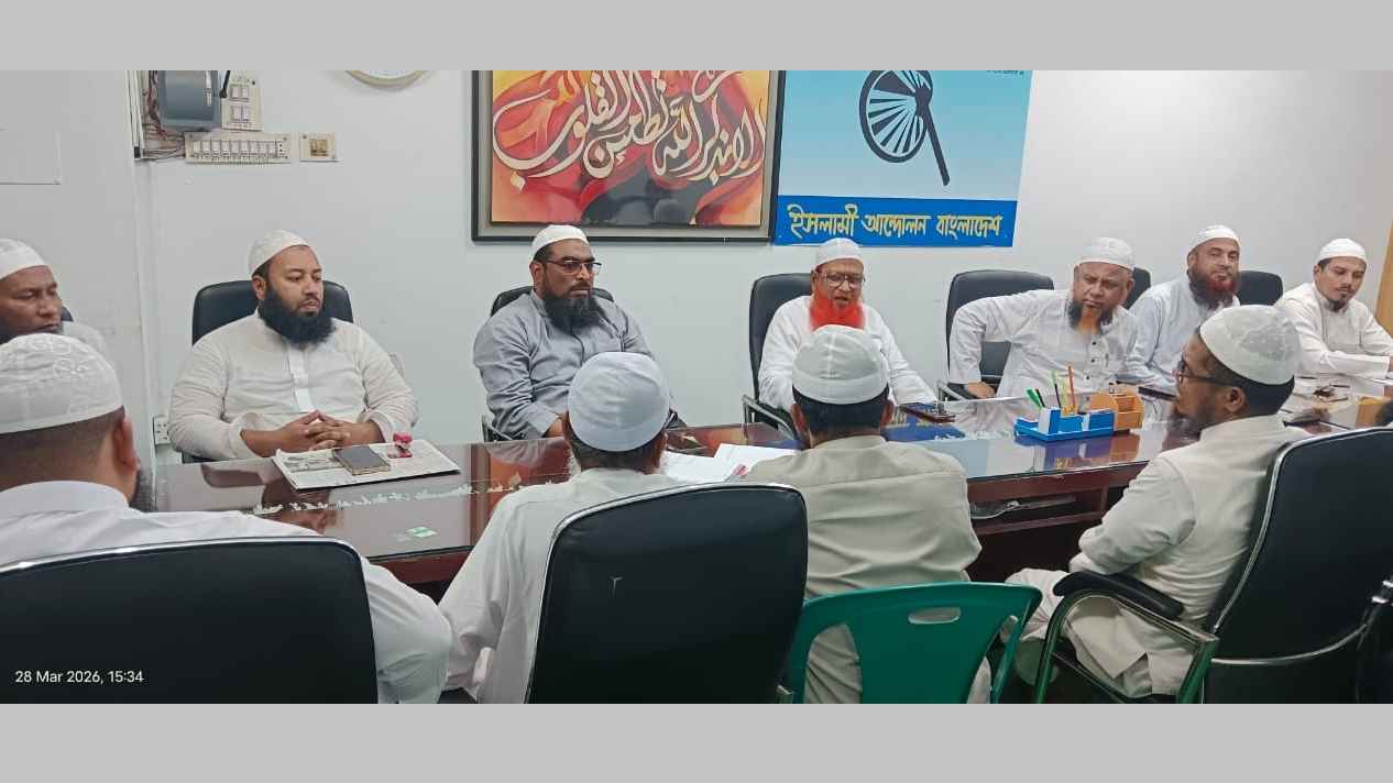 ‘অতিসাংবিধানিকতা’ না দেখিয়ে সংস্কার বাস্তবায়নের আহ্বান