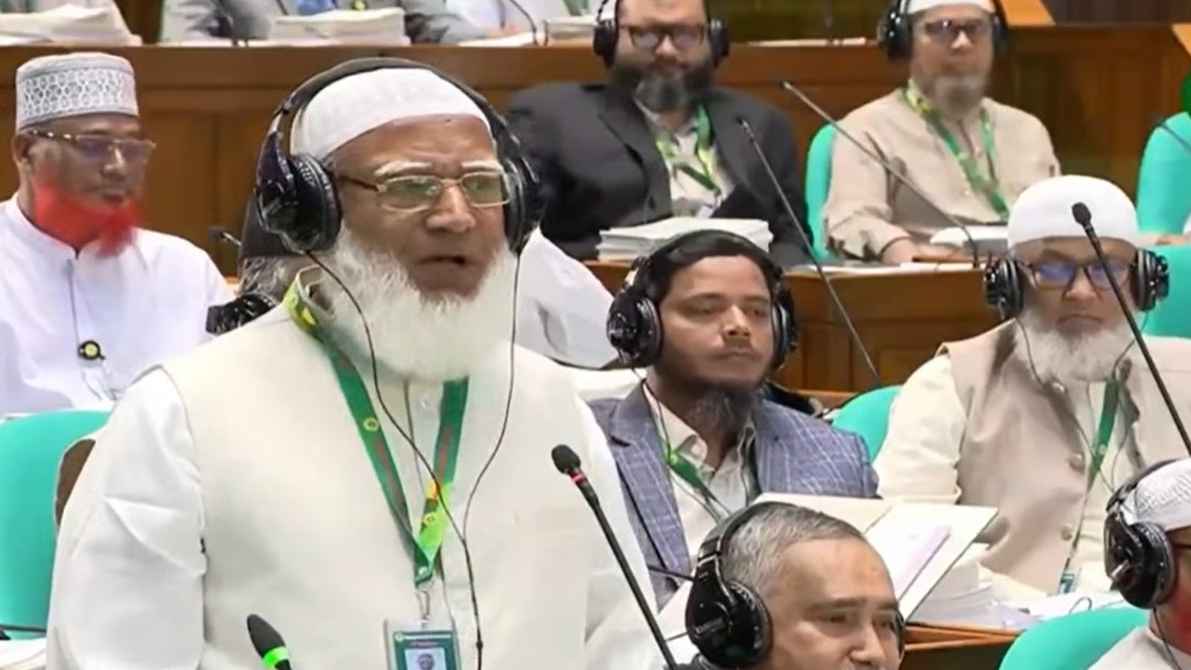 সংসদ যেন কারও চরিত্রহননের কেন্দ্রে পরিণত না হয়: সংসদে জামায়াত আমির