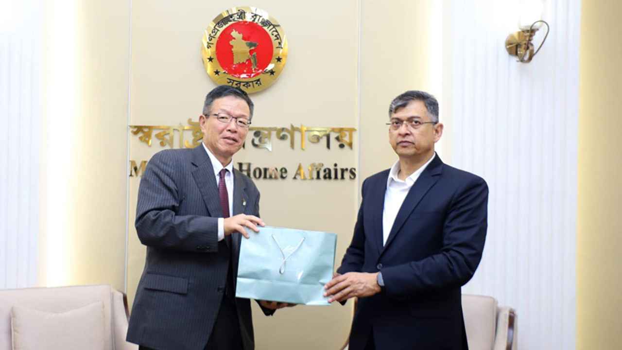 পুলিশ পুনর্গঠনে জাপানের সহযোগিতা চাইলেন স্বরাষ্ট্রমন্ত্রী