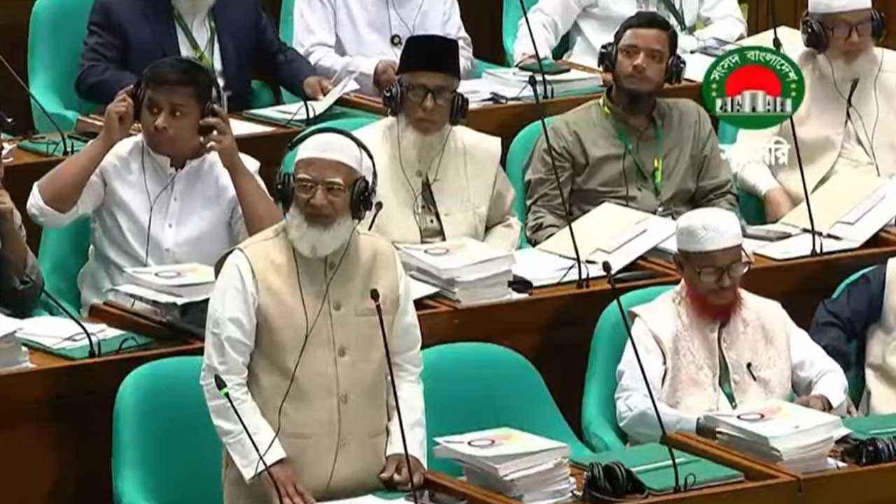 জামায়াত আমিরকে থামিয়ে স্পিকার বললেন ‘পরে সময় পাবেন’