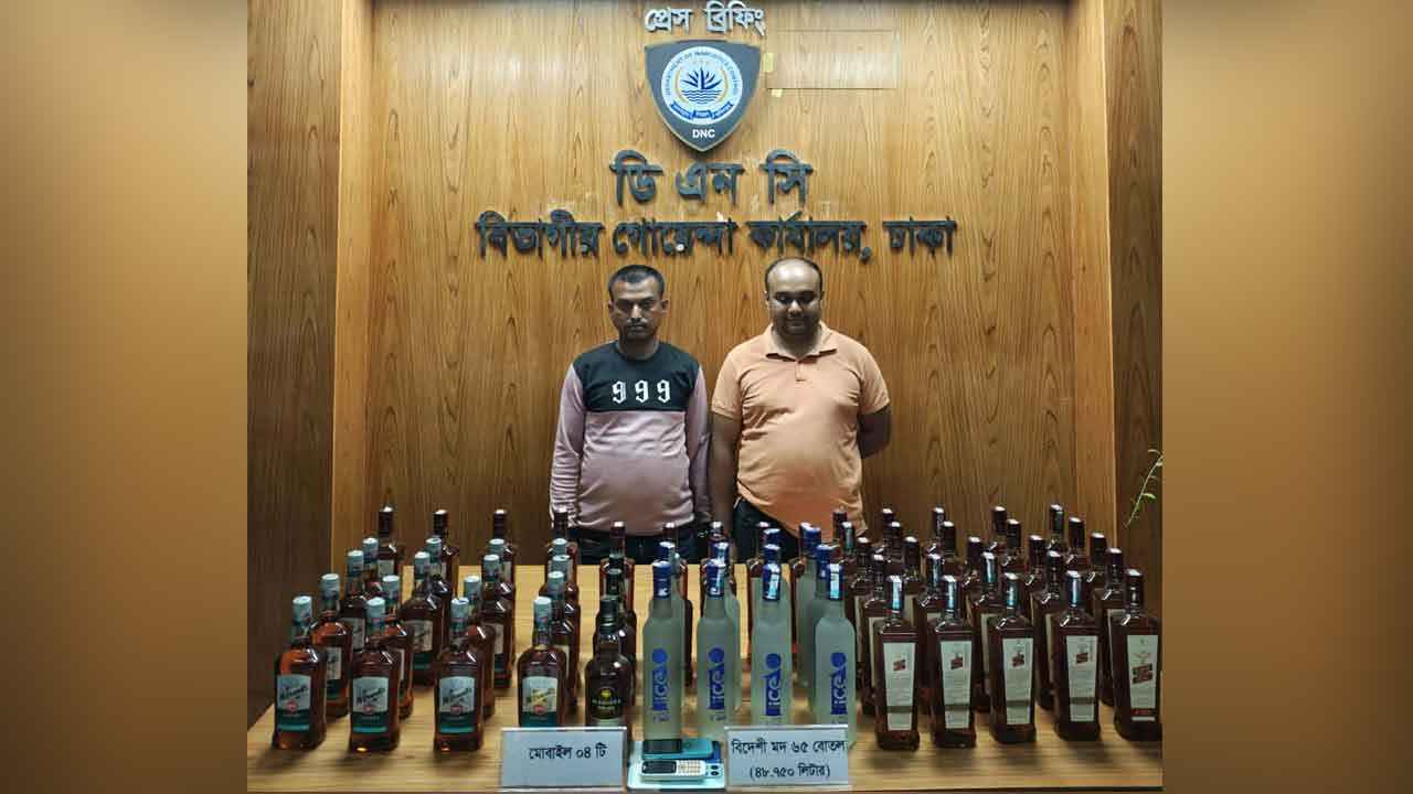 ঈদ ঘিরে বিপুল মদের মজুত, ভারতীয় মদসহ গ্রেফতার ২