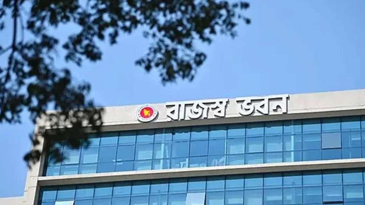 আয়কর রিটার্ন জমা দেওয়ার সময় বাড়াতে এনবিআরের অনলাইন সেবা চালু