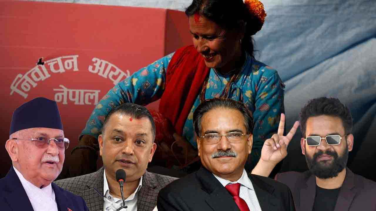 নেপালে চলছে সংসদ নির্বাচনের ভোটগ্রহণ