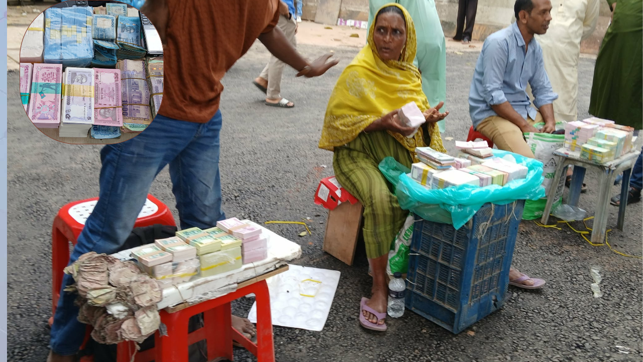 নতুন নোট নিজেদের মধ্যেই ভাগ-বাটোয়ারা করছেন ব্যাংক কর্মকর্তারা!