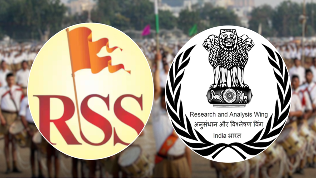 ভারতের আরএসএস ও ‘র’য়ের ওপর আসতে পারে মার্কিন নিষেধাজ্ঞা!