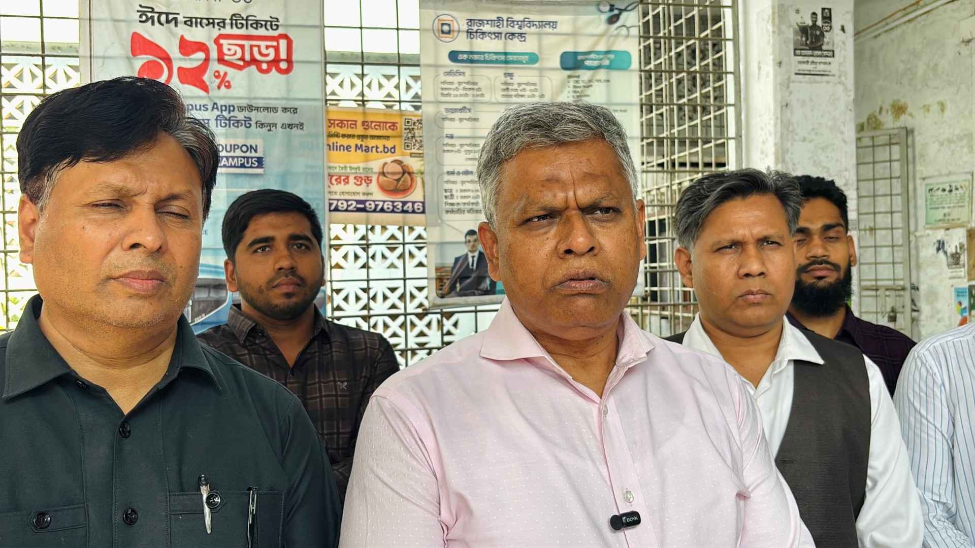 শিক্ষার্থীদের স্বাস্থ্য সুরক্ষায় গোড়া থেকেই কাজ করতে চাই: রাবি ভিসি