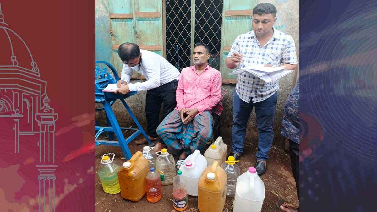 সাতক্ষীরায় অবৈধভাবে জ্বালানি মজুদে কারাদণ্ড, তেলবাহী ট্যাংকার জব্দ