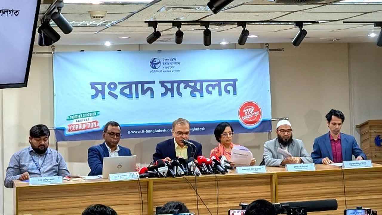 নতুন গভর্নরের নিয়োগ বাতিল করতে হবে: টিআইবি