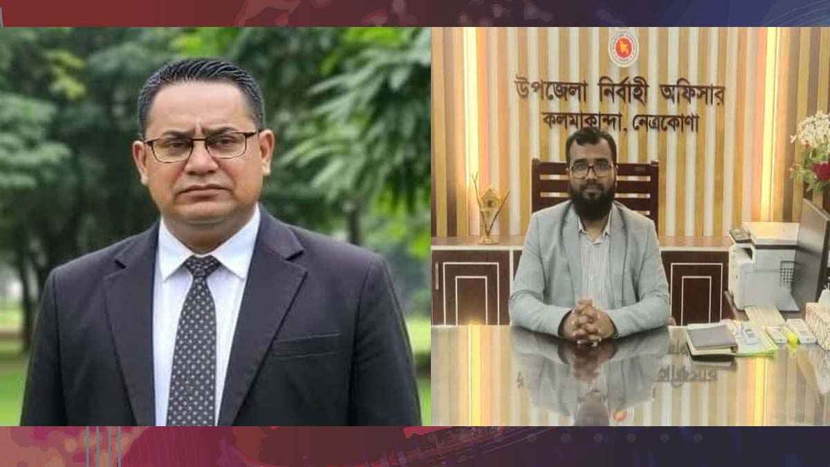 নেত্রকোনার সেই চেয়ারম্যান পদে ফিরলেন, ইউএনও প্রত্যাহার