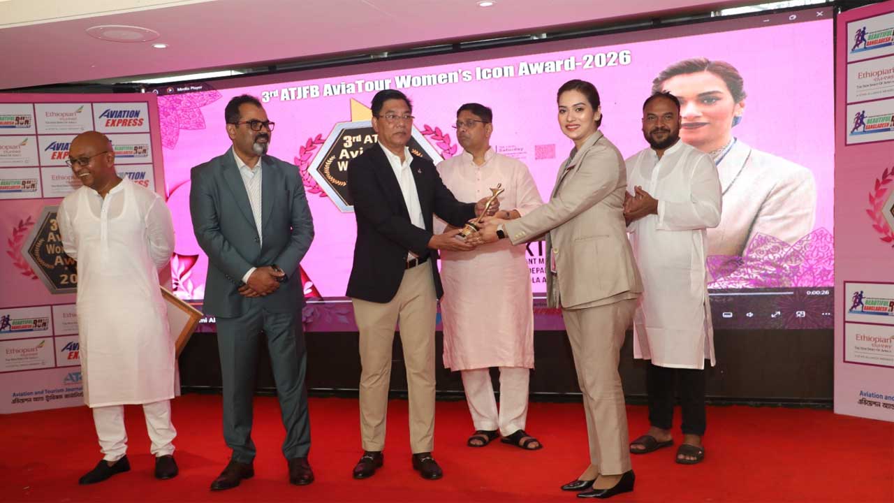 US-Bangla2 US-Bangla2