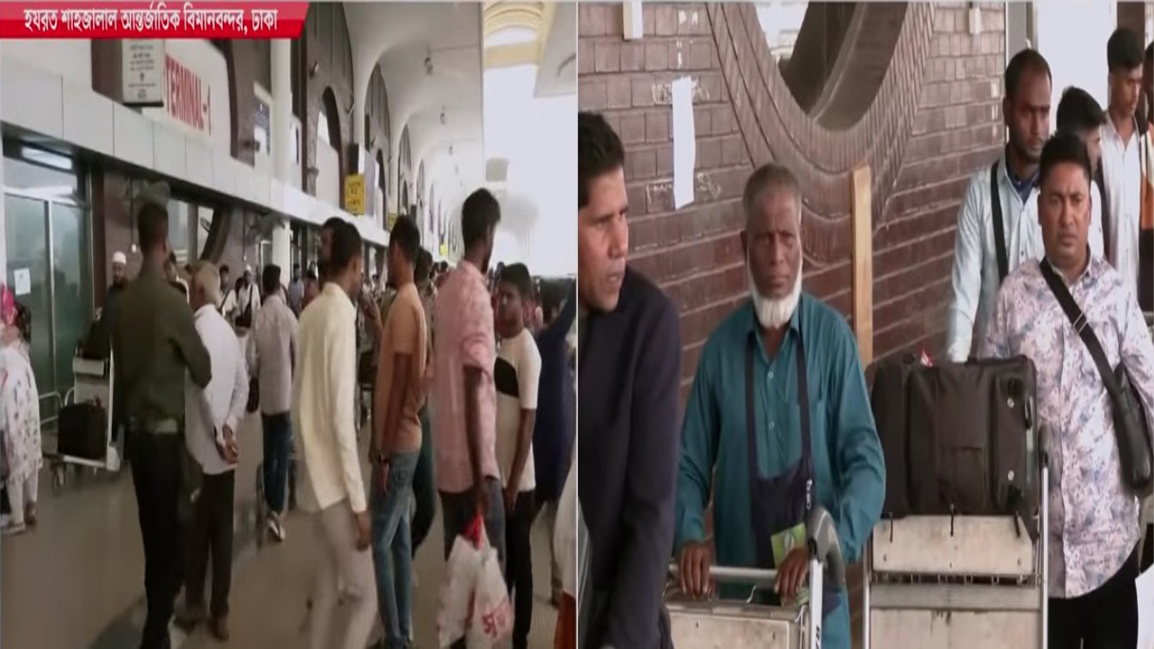 Us-bangla-dhaka-mail