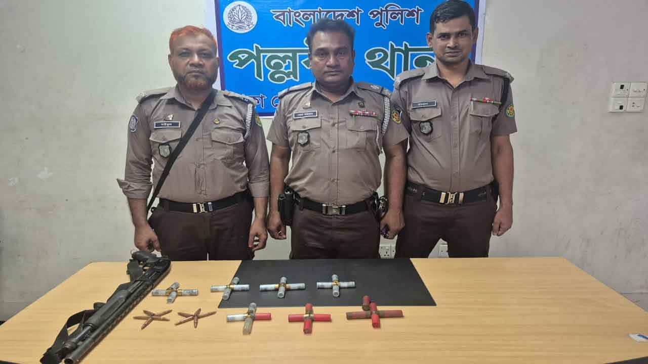 পরিত্যক্ত শর্টগান ও চাইনিজ রাইফেলের গুলি উদ্ধার