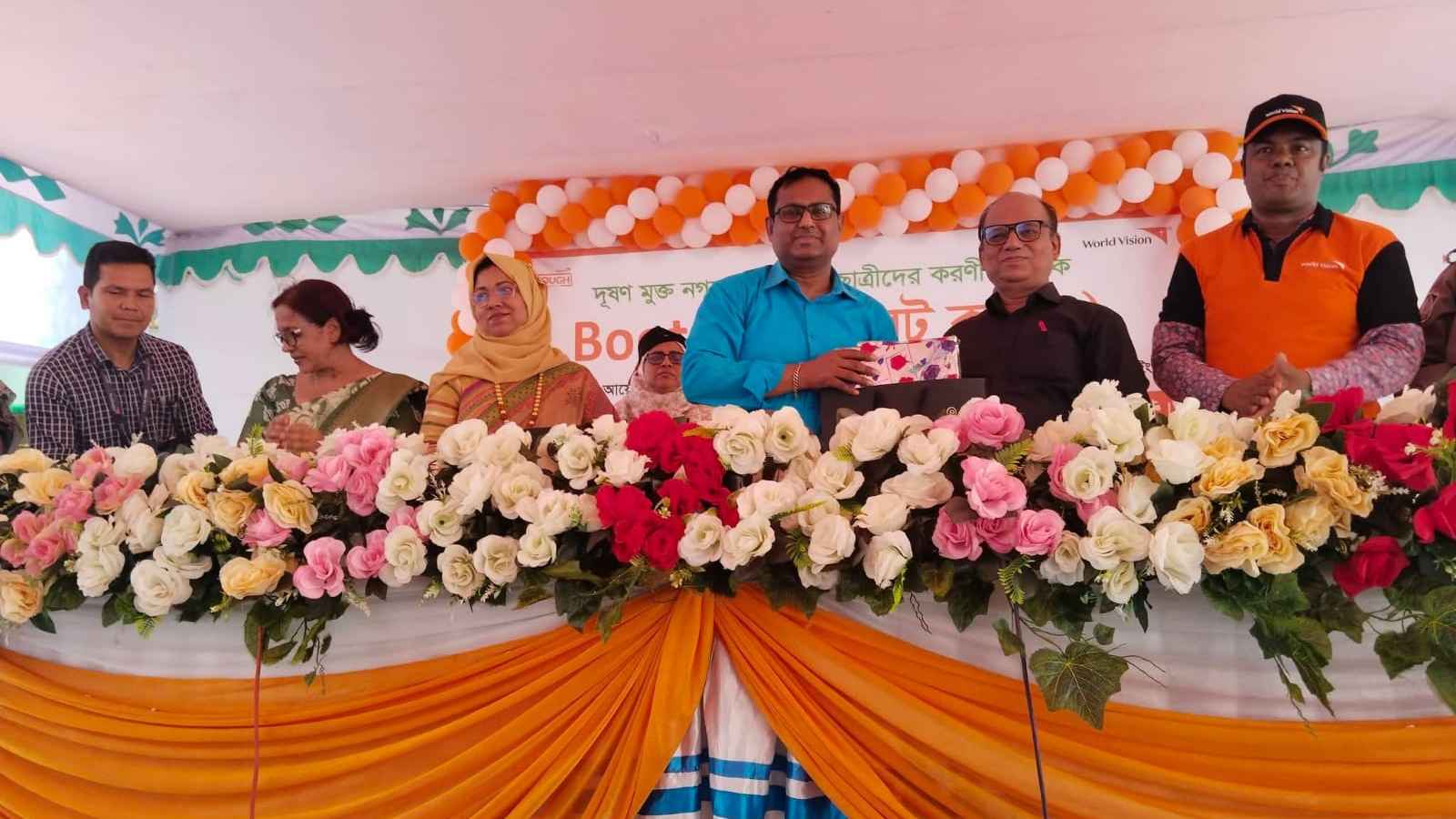 ব্যতিক্রমী বুট ক্যাম্পে দূষণমুক্ত নগর গঠনে শিক্ষার্থীদের শপথ