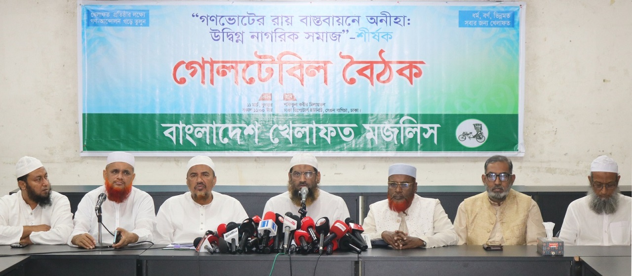 WhatsApp_Image_2026-03-11_at_4.37.42_PM_(1)