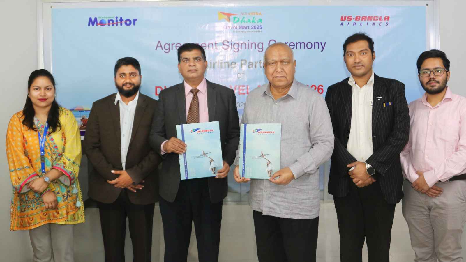 ঢাকা ট্রাভেল মার্টের অফিসিয়াল পার্টনার ইউএস-বাংলা এয়ারলাইন্স