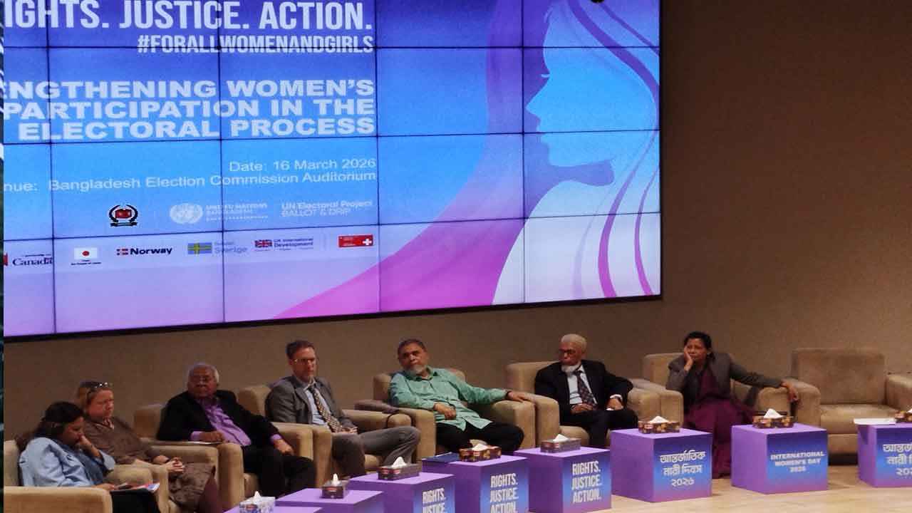 সংসদ ভোটে নারী নেতৃত্বে পিছিয়ে, সামনে উন্নতির আশা