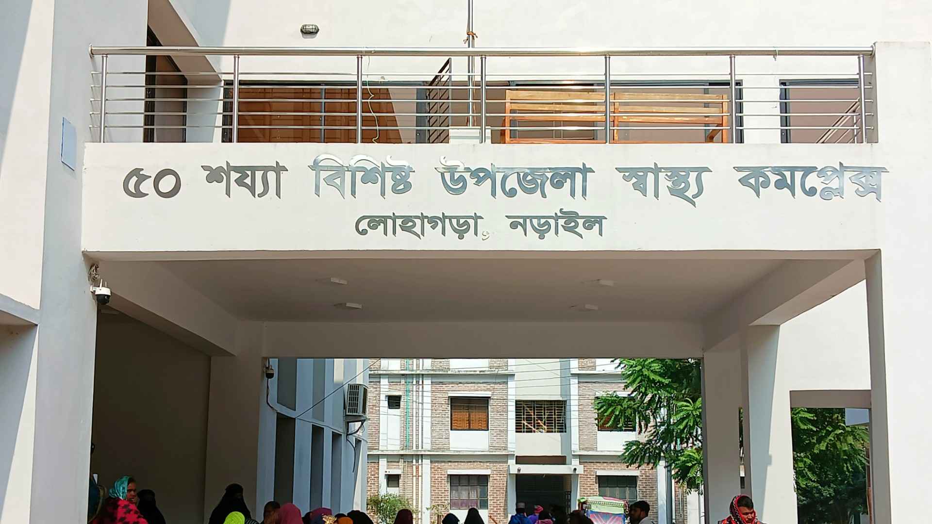 নড়াইলে বিদ্যুৎস্পৃষ্ট হয়ে ইটভাটা শ্রমিকের মৃত্যু