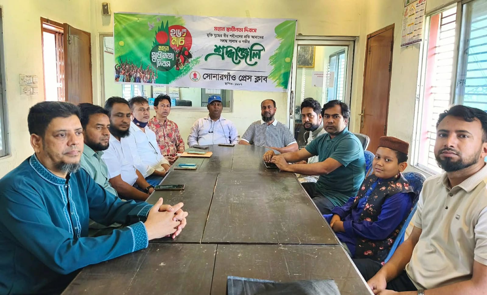 a42b009a-81d2-4d09-95a2-ac1729c2aac0