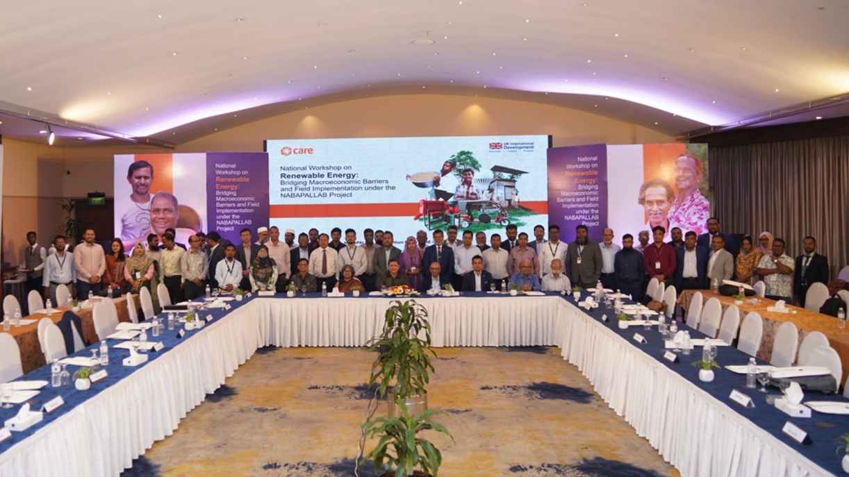 নবায়নযোগ্য জ্বালানি প্রসারে বড় বাধা শনাক্ত