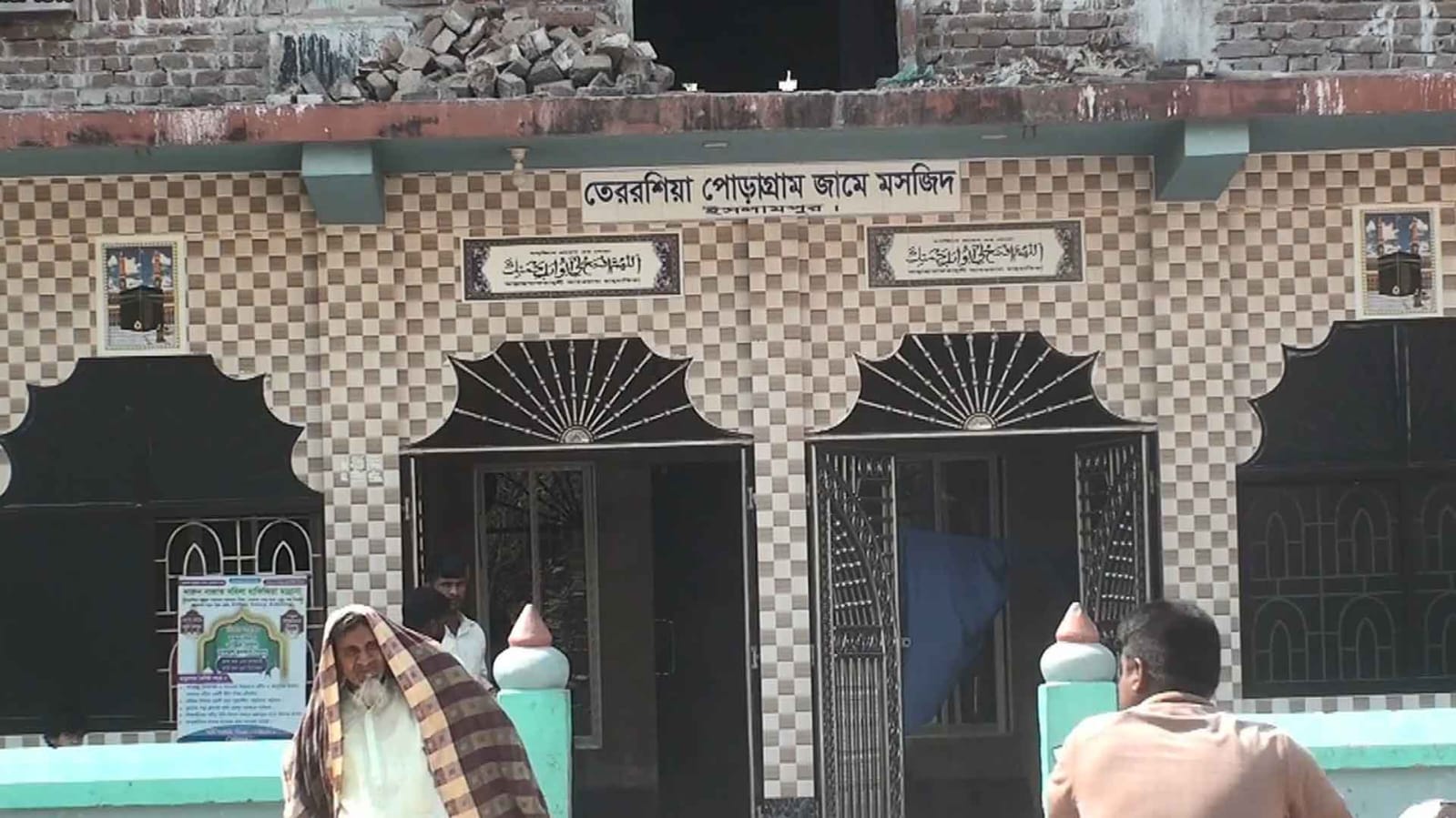 a6453e2b-cdf5-41ba-a80e-1dddec488688