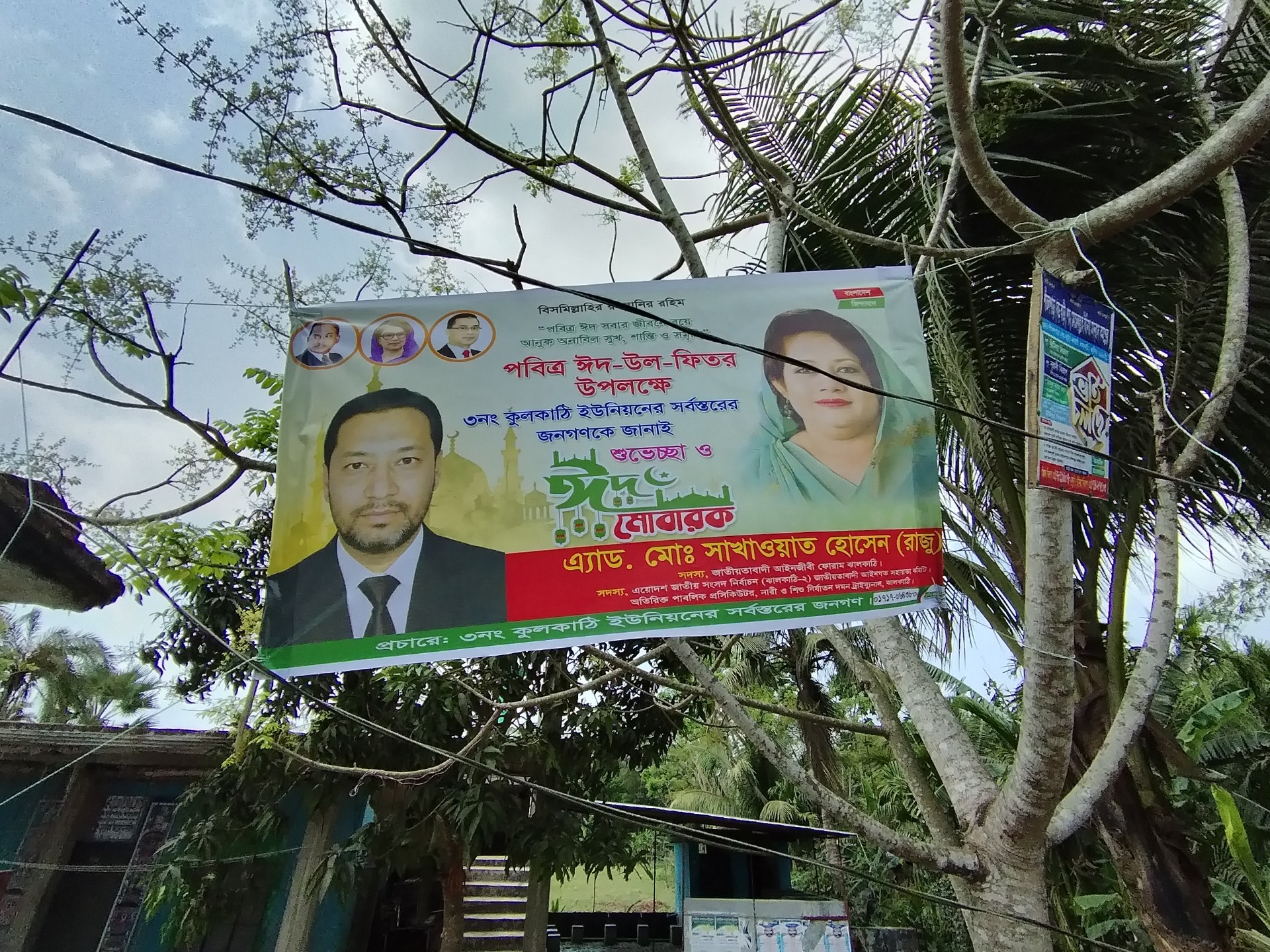 a916e7f1-cc2d-42ea-a208-54c2f488c6ea