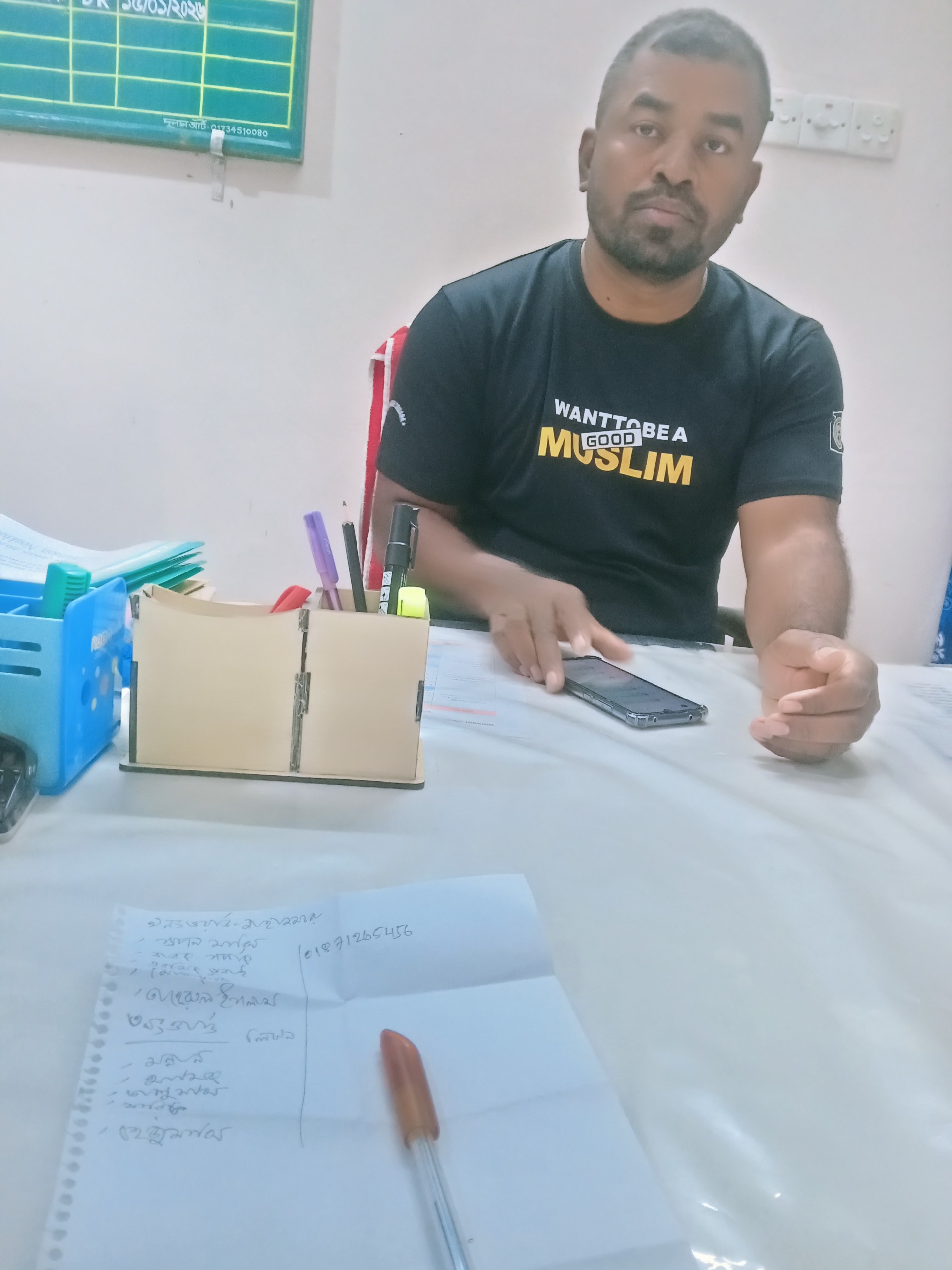 a9c97385-f207-43ae-b251-ad86cd6822bc