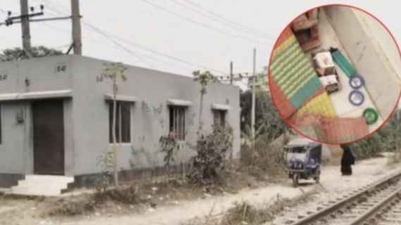 কুমিল্লার রেলক্রসিং দুর্ঘটনা: গেটম্যানদের ঘরে মাদকের আলামত