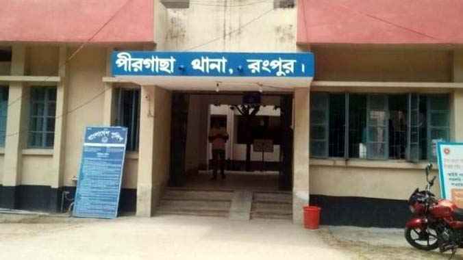 রংপুরে শেখ মুজিবের ভাষণ প্রচারের অভিযোগে আটক ১