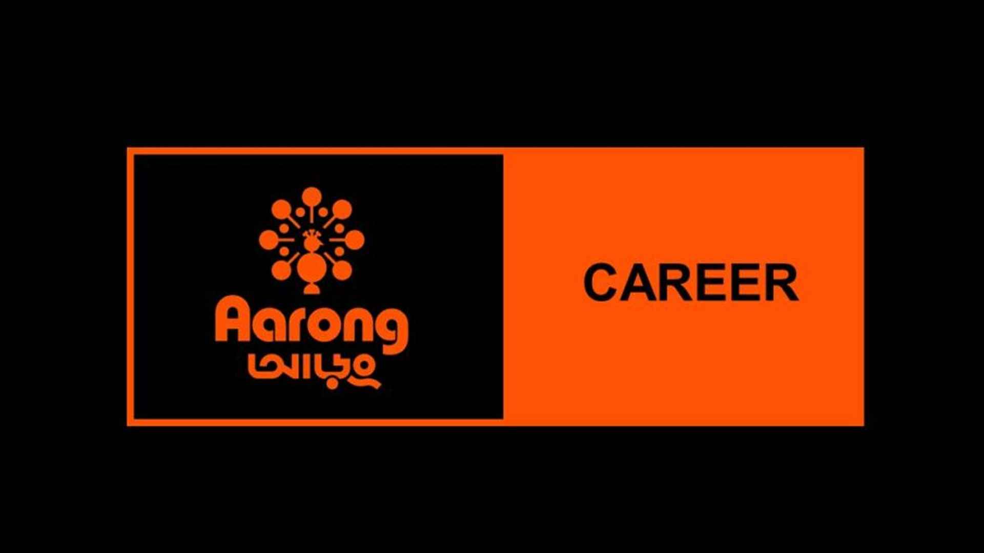 চাকরি দেবে আড়ং, নেই বয়সসীমা 