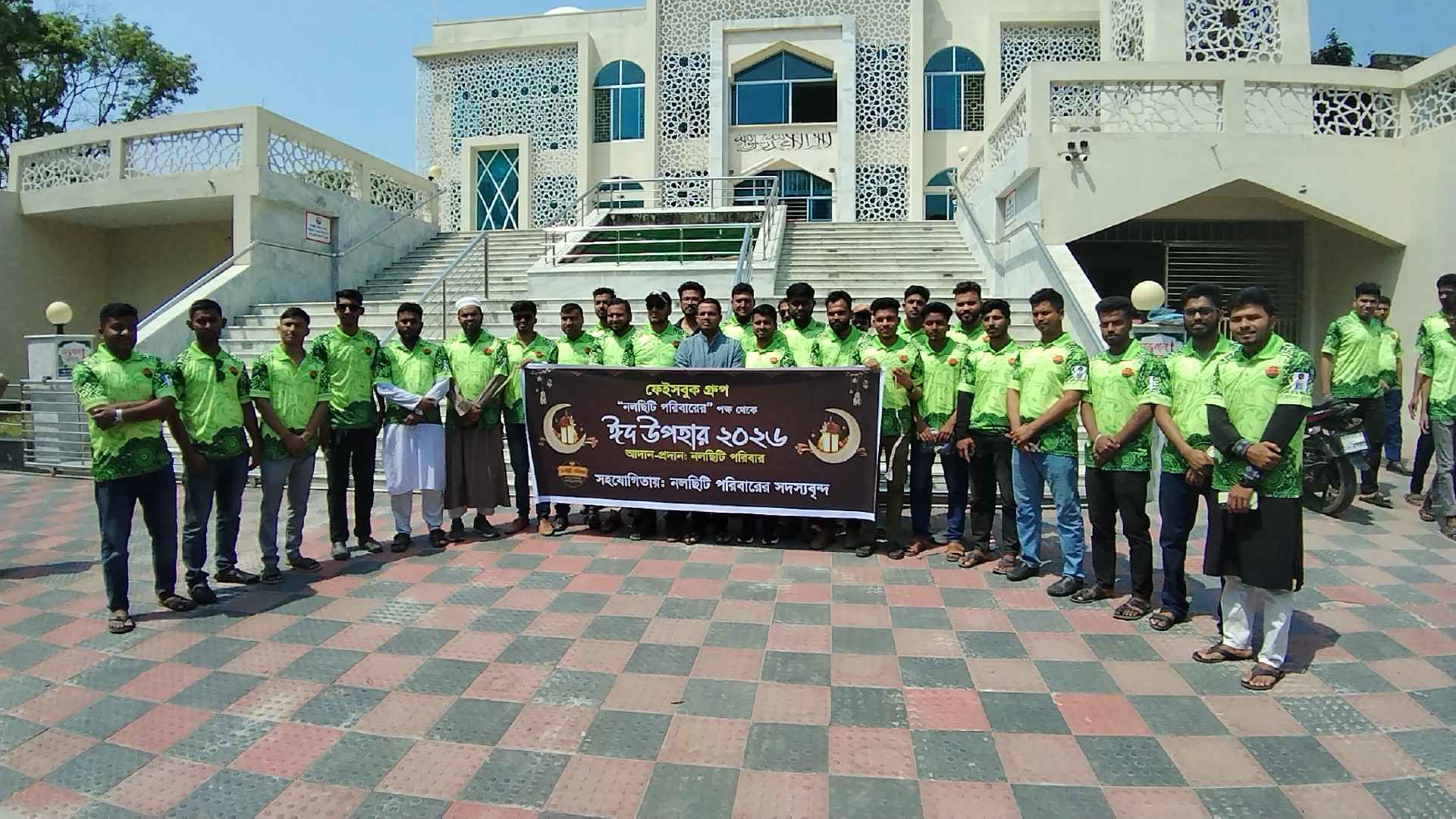 ৬০০ পরিবারে ঈদের আনন্দ পৌঁছে দিল ফেইসবুক গ্রুপ ‘নলছিটি পরিবার’