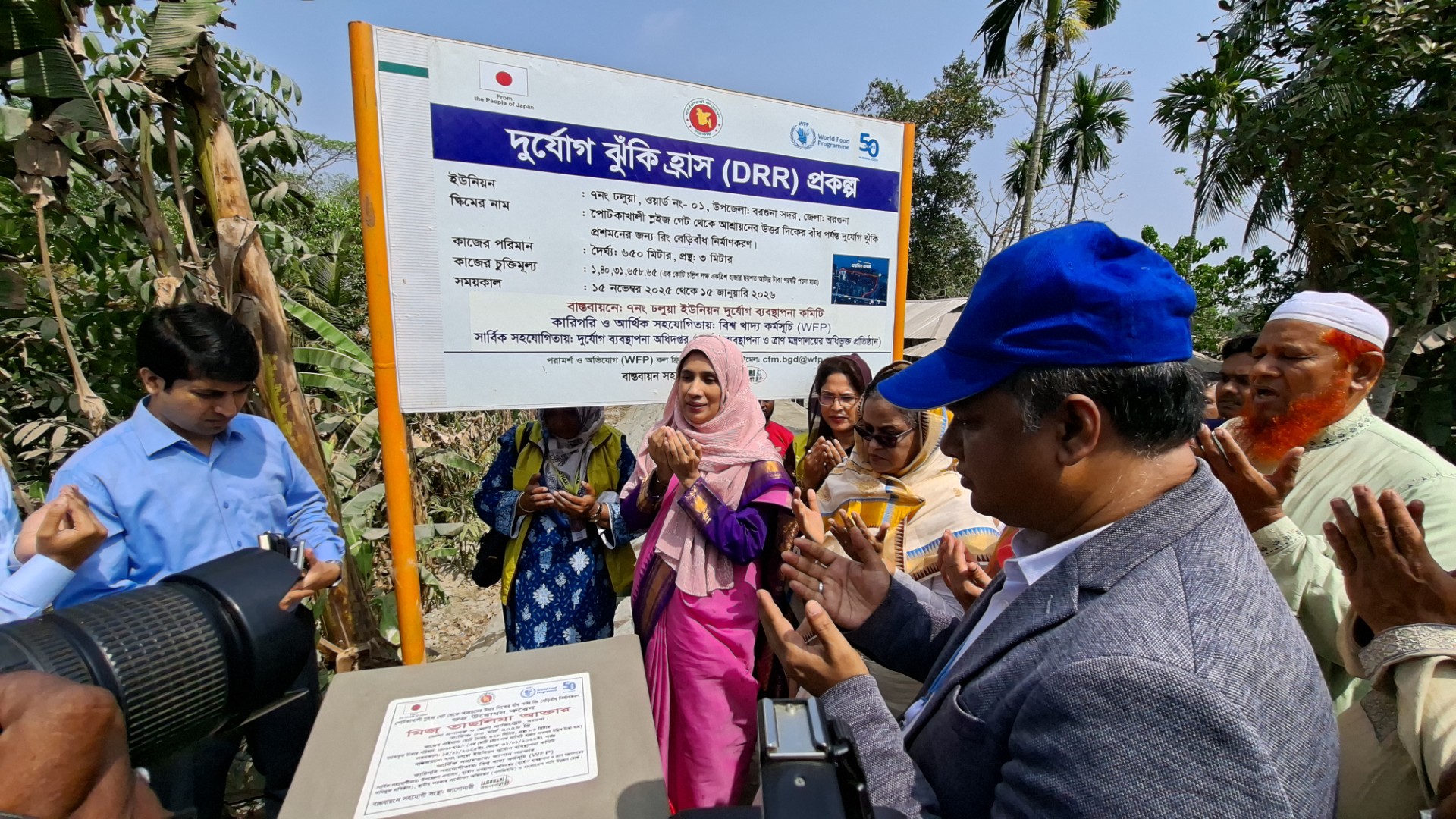 ad56954e-8455-4003-9f32-c1ab78b9f7a8 ad56954e-8455-4003-9f32-c1ab78b9f7a8