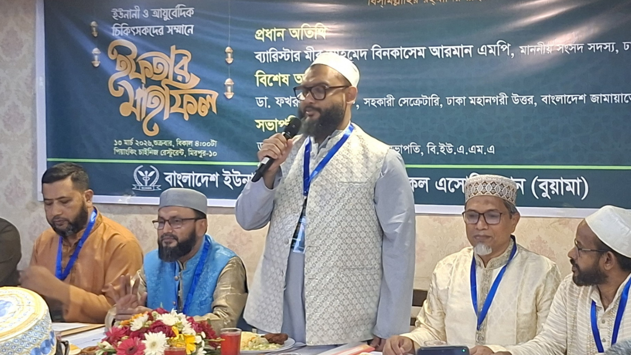 জুলাই সনদ বাস্তবায়নে কোনো ছাড় নয়: ব্যারিস্টার আরমান