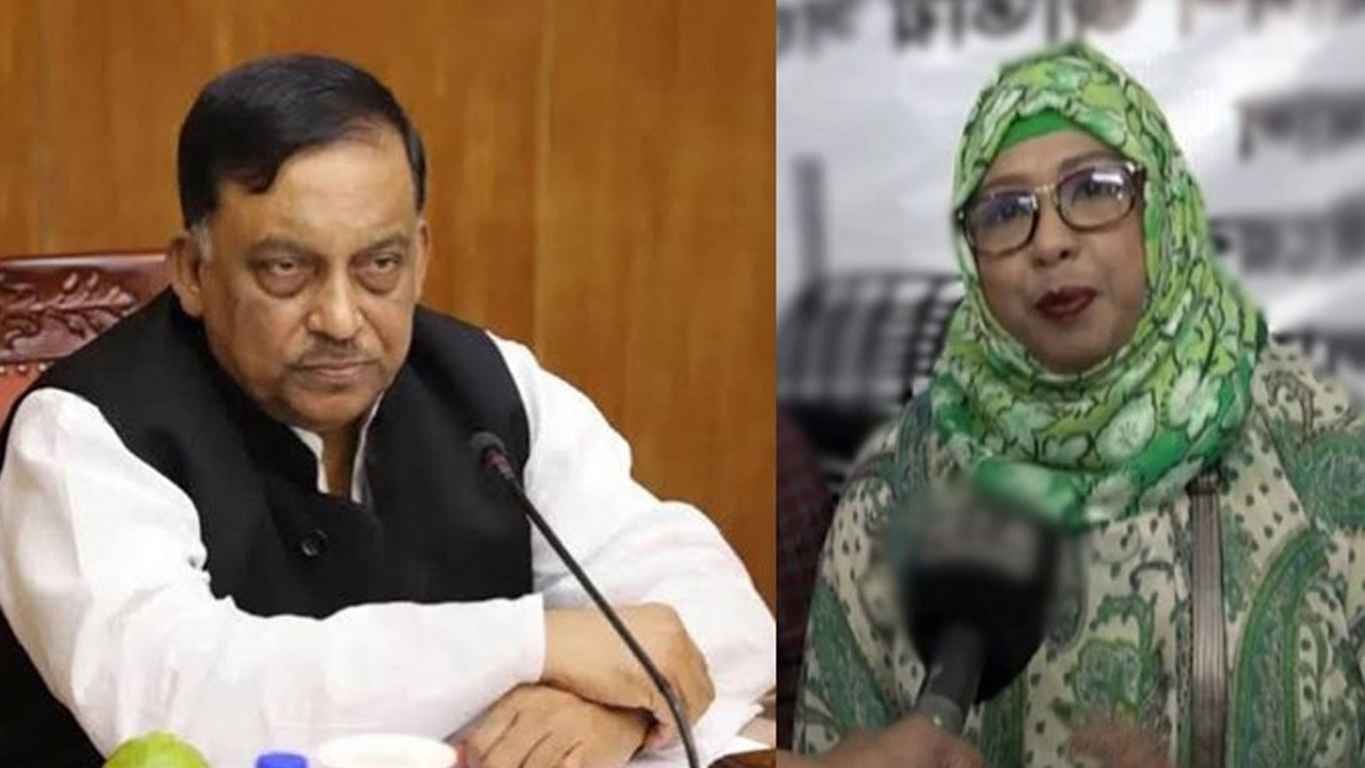 সাবেক স্বরাষ্ট্রমন্ত্রী ও তাঁর স্ত্রীর সম্পদ ক্রোকের আদেশ