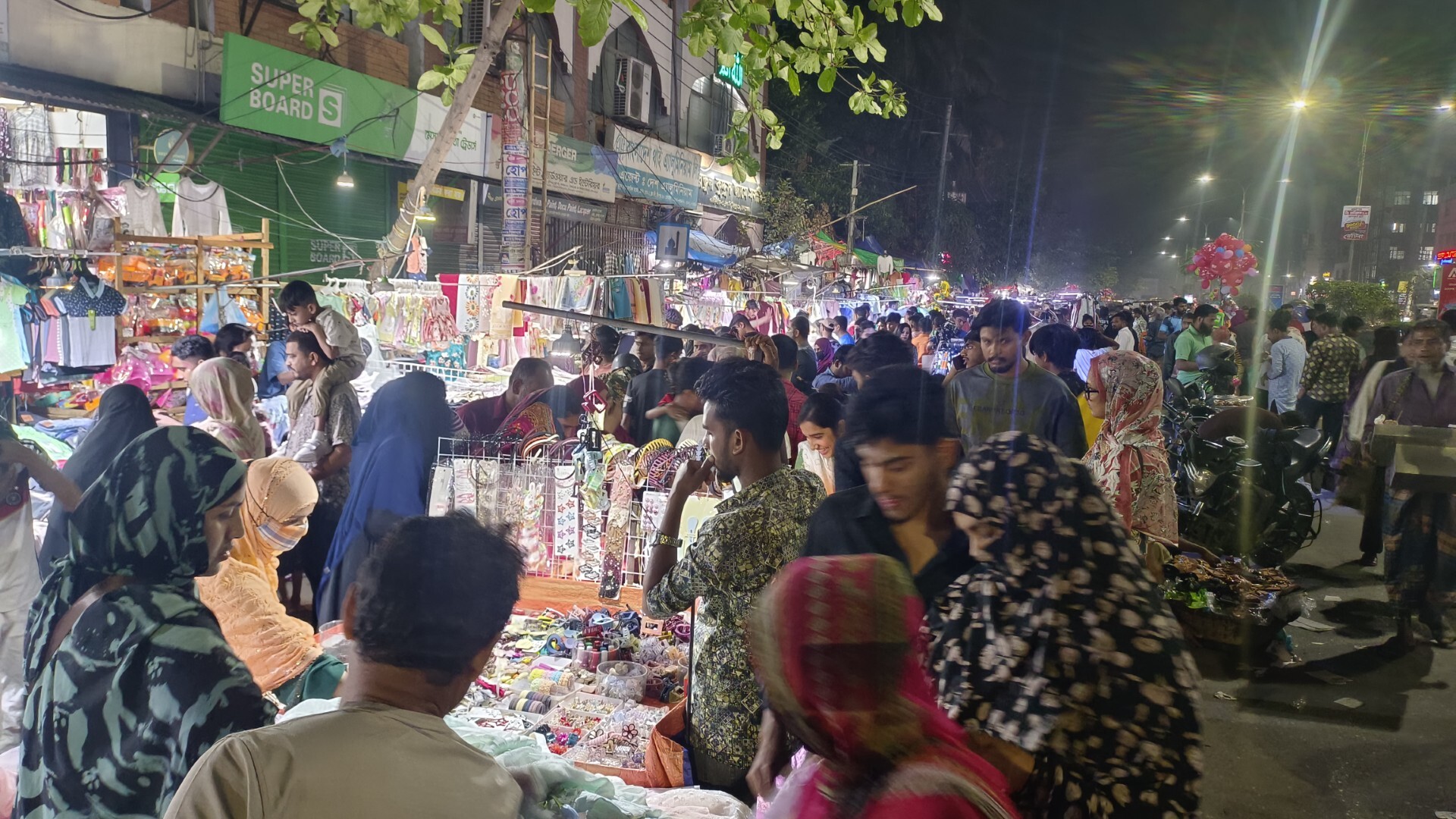 b0e1eda4-39dc-4029-9474-3893a517da5d