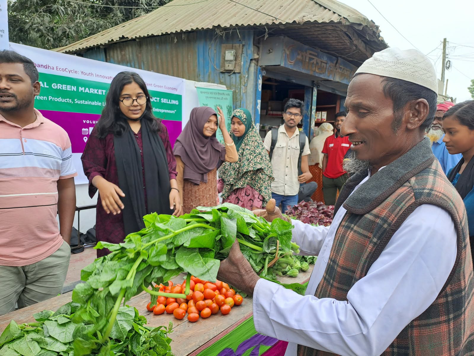 b244ccfb-9dc4-42f4-b232-9f219d12c938