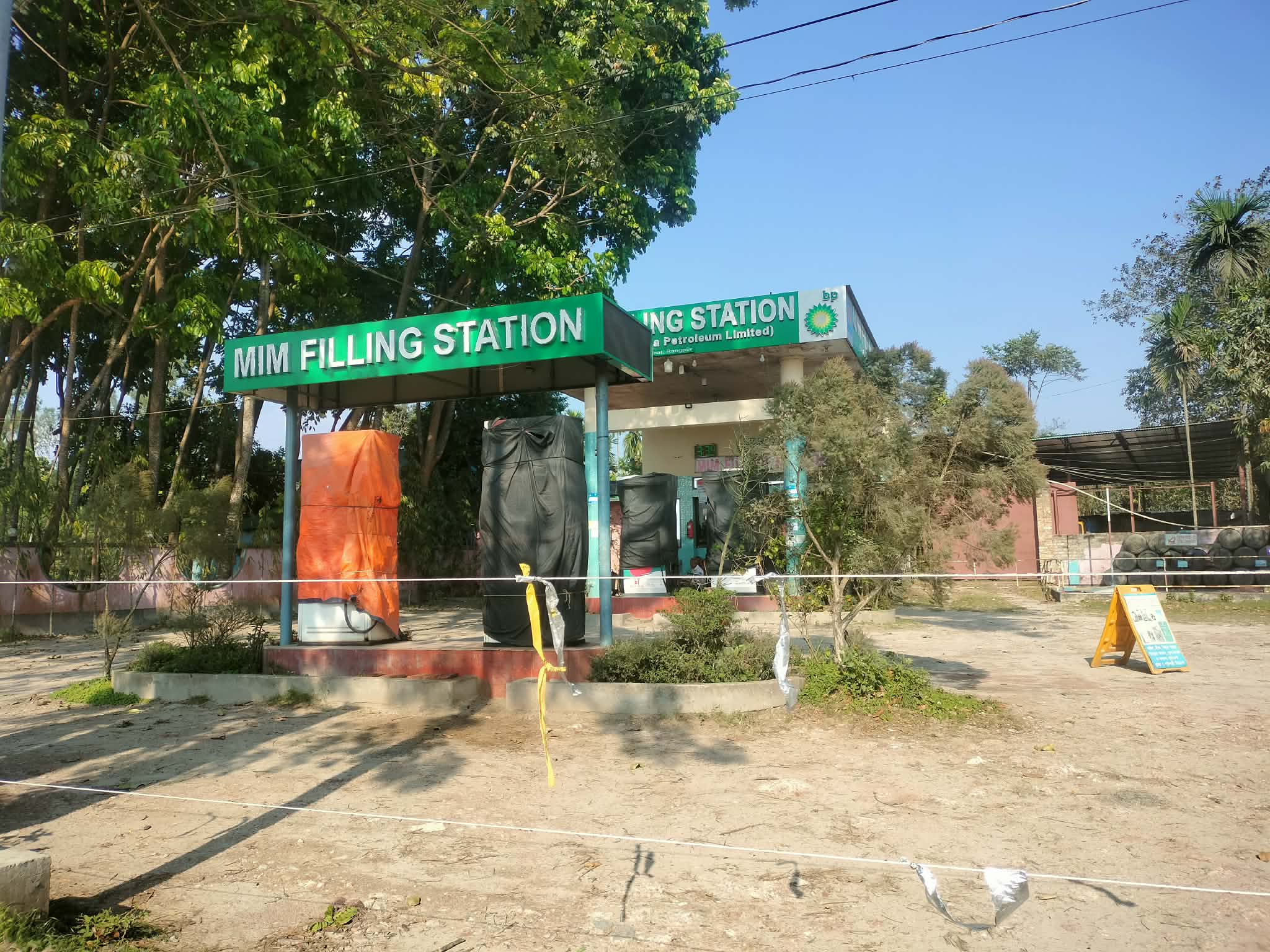 b293bcb5-e2f0-4f55-90f2-3e04ff3adb8f