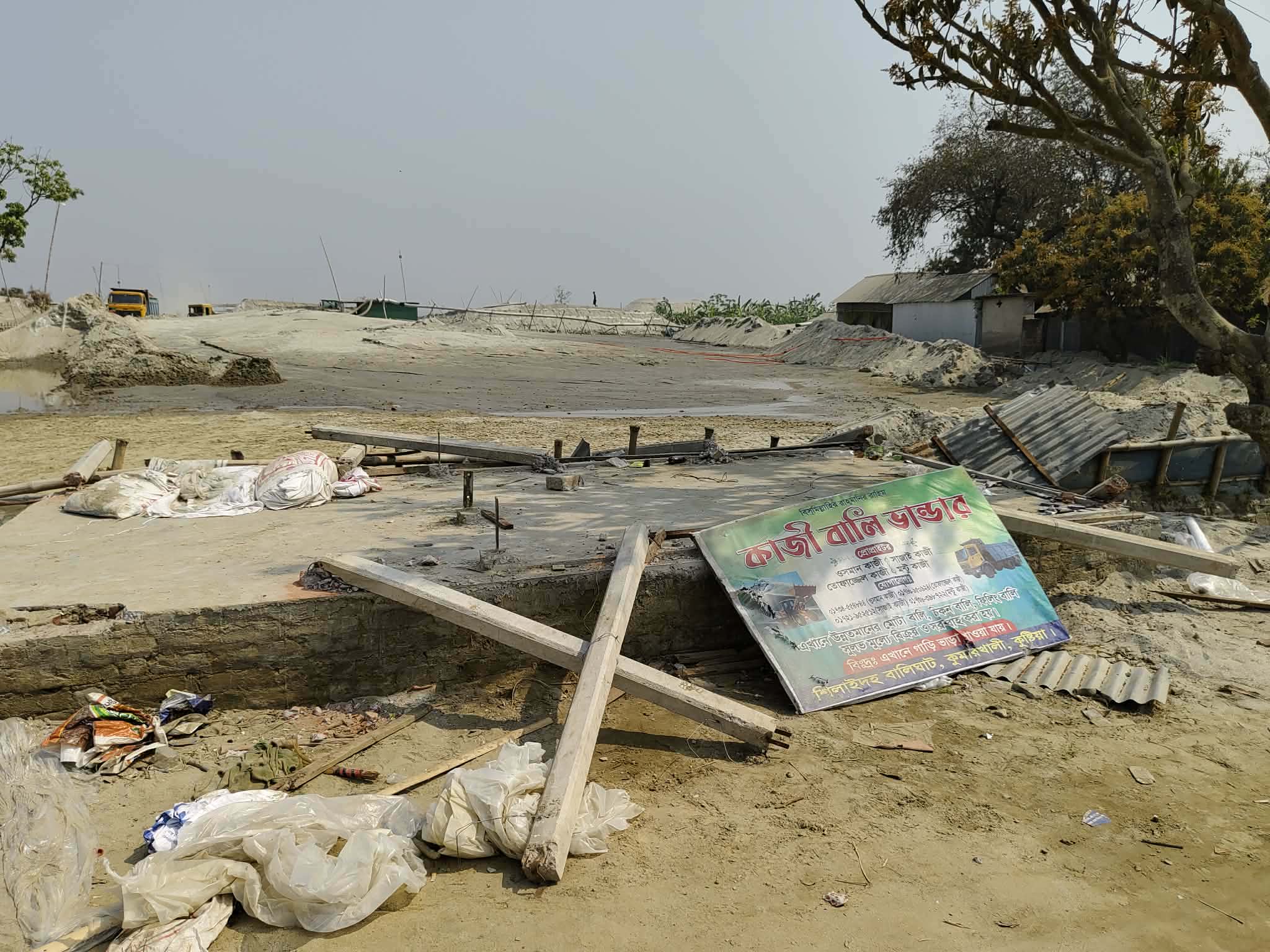 b39d35f9-39b2-41eb-8287-ed8ae51c42ad