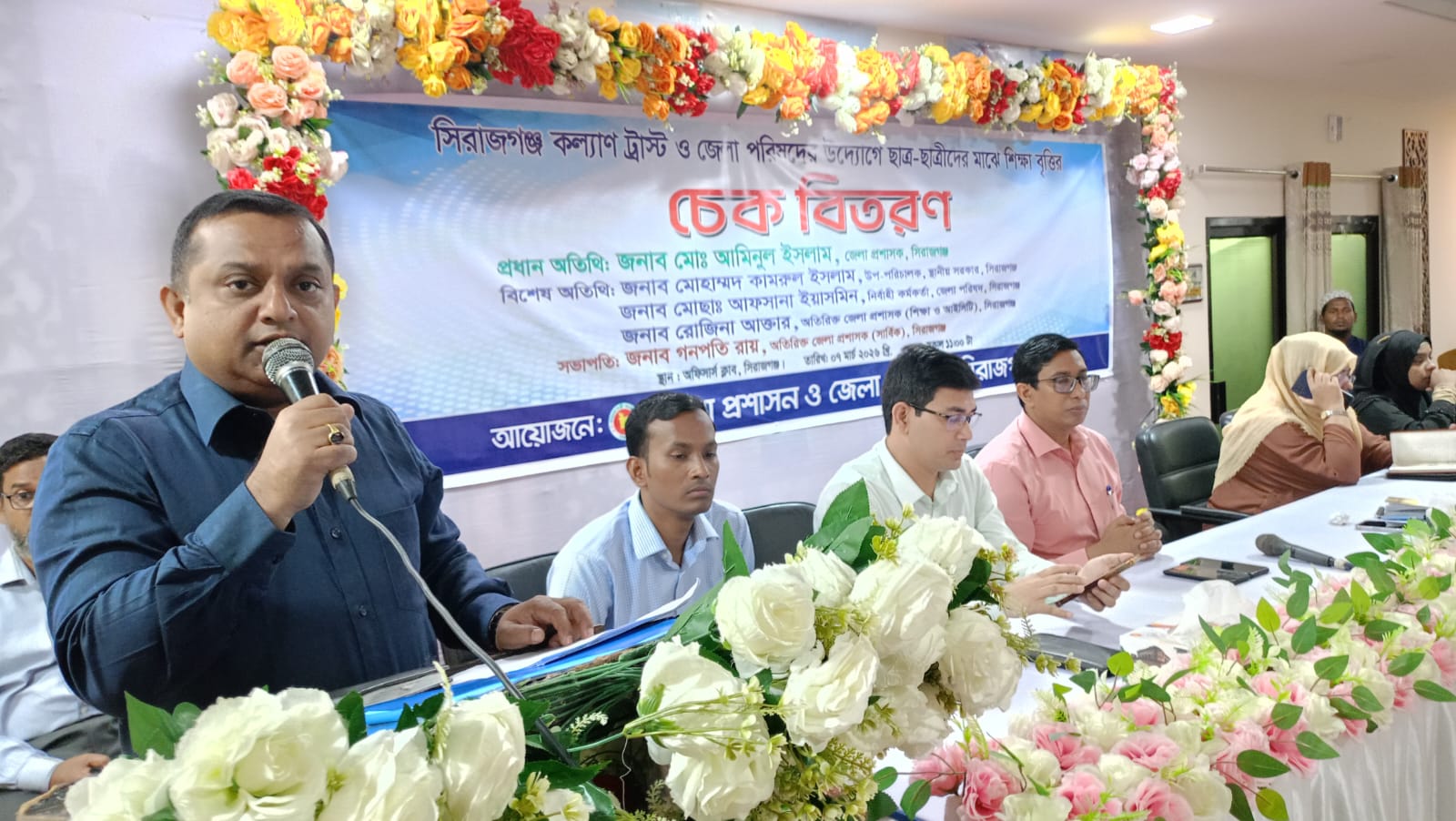 b4440750-1a43-48a4-a608-efac127741ab