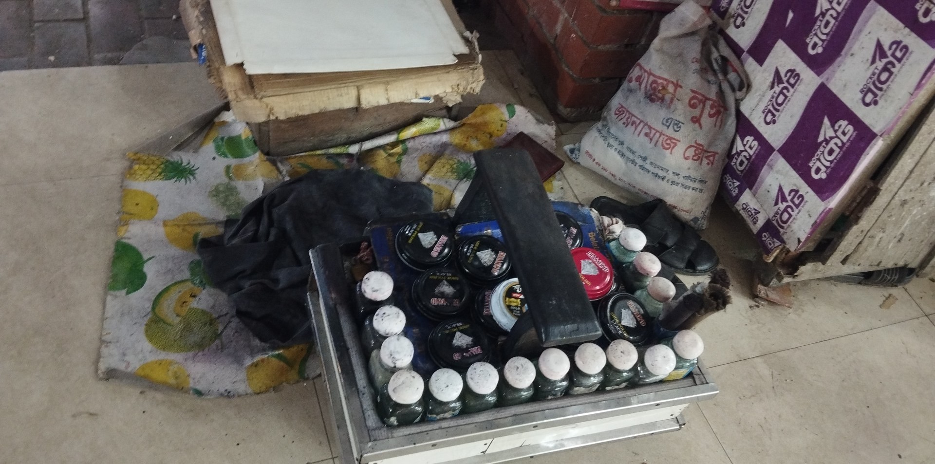 b4d5bbf4-bdb2-49dc-bf90-4777522b98ca