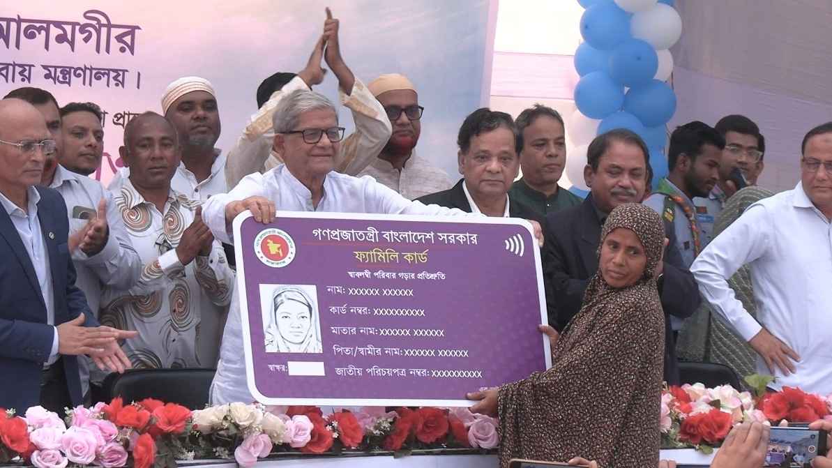 প্রত্যেক পরিবারের প্রধান নারী পাবেন ‘ফ্যামিলি কার্ড’: মির্জা ফখরুল