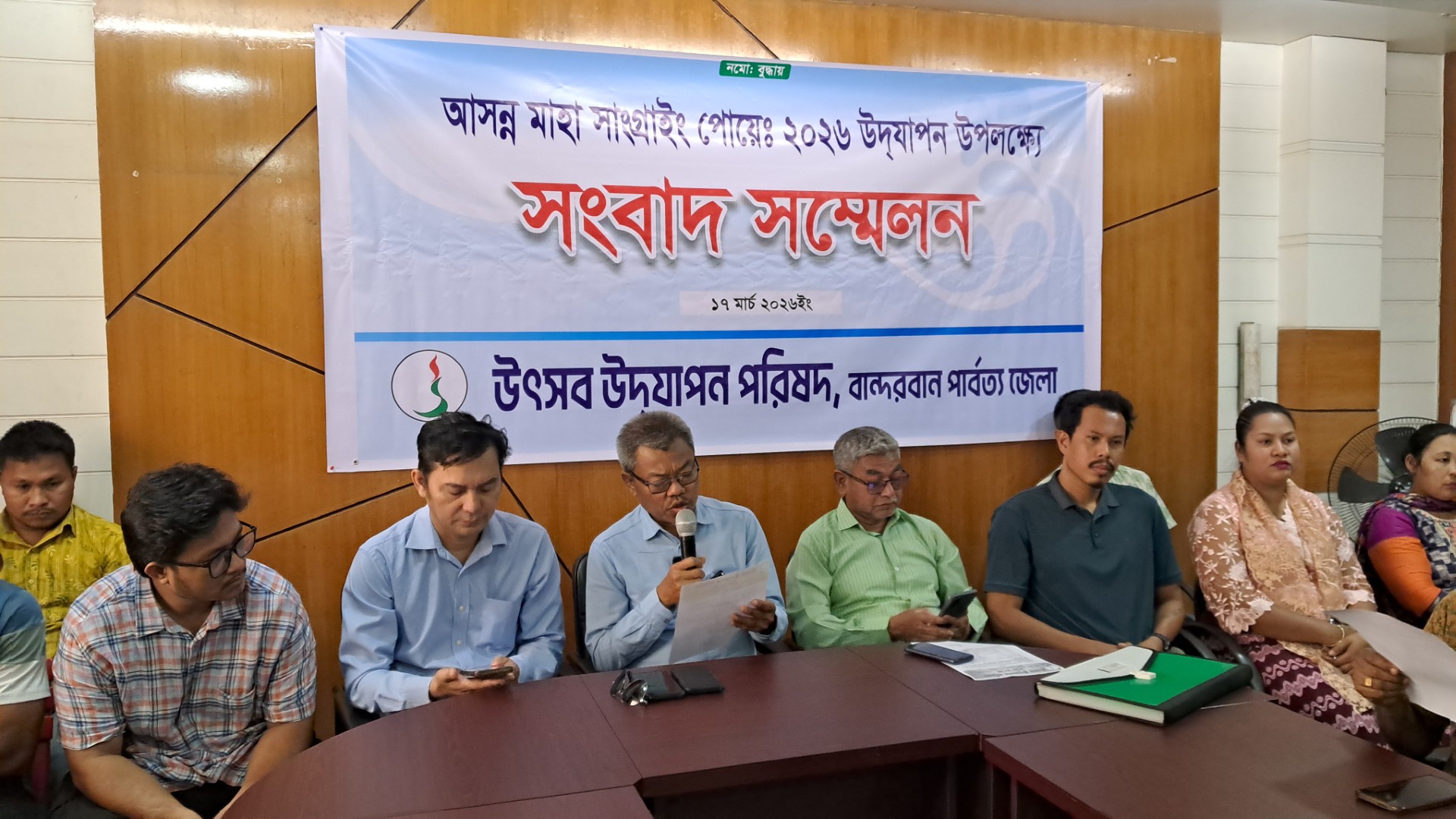 b7b27aa2-7a95-4345-9603-37cfb14c839a