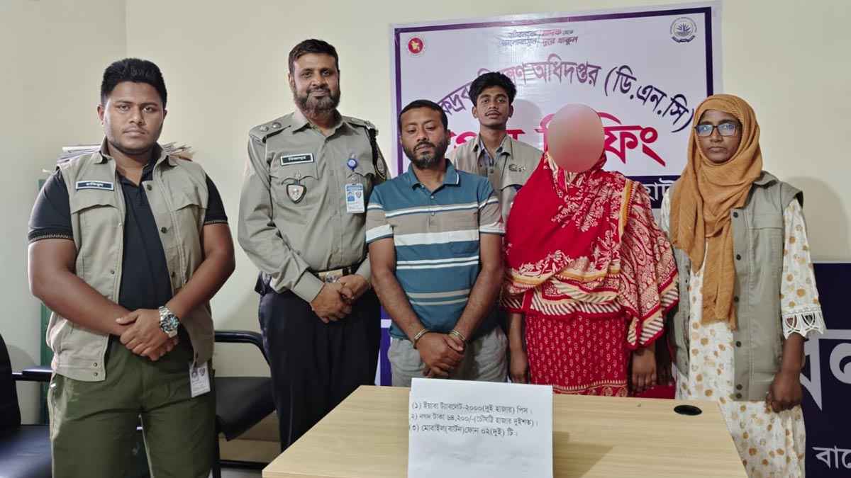 বাগেরহাটে ২ হাজার পিস ইয়াবাসহ স্বামী-স্ত্রী আটক