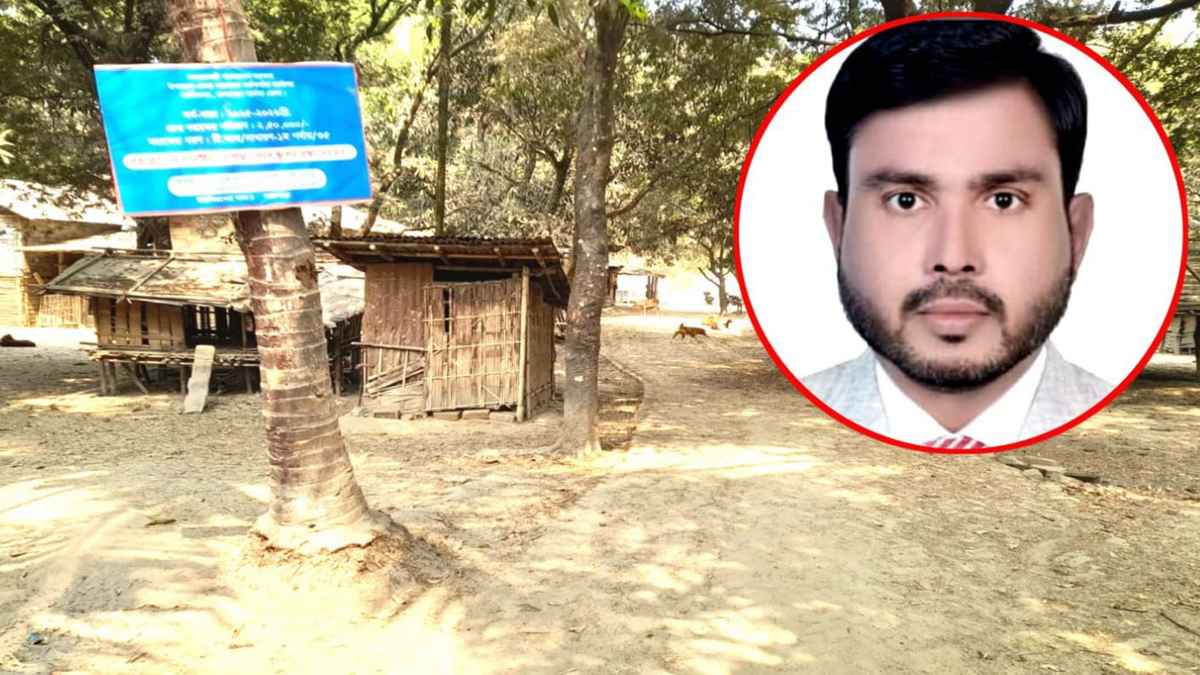 আলিকদম পিআইও’র বিরুদ্ধে কমিশন বাণিজ্যের অভিযোগ