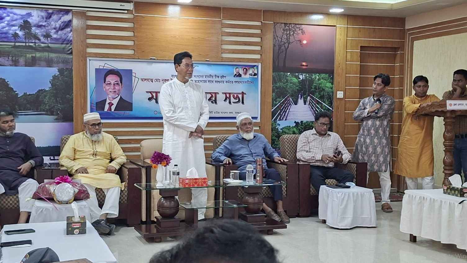 বরগুনায় ইকোনমিক জোন হলে অর্থনীতিতে আমূল পরিবর্তন সম্ভব: চিফ হুইপ