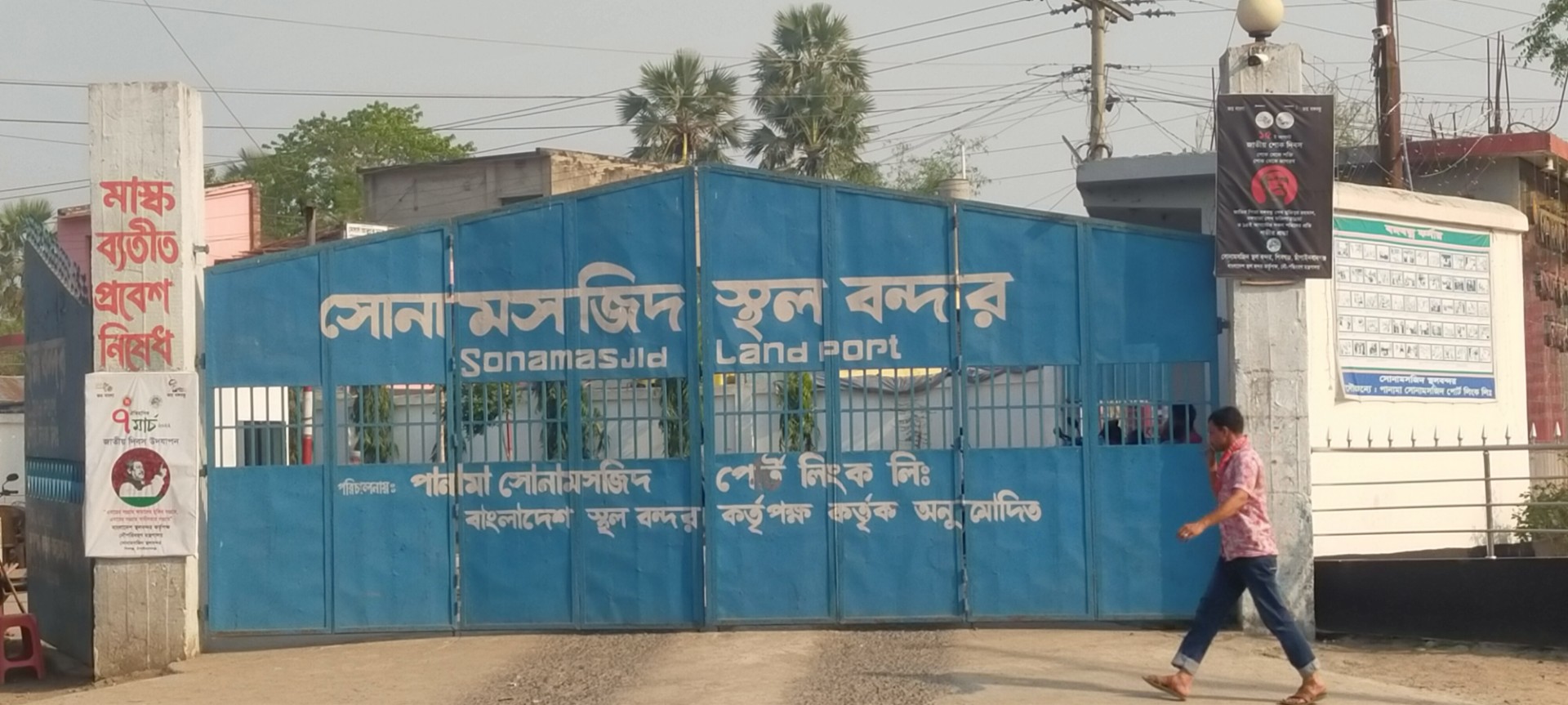 bd318dc0-2473-49f3-a207-0ede0a817c4a bd318dc0-2473-49f3-a207-0ede0a817c4a