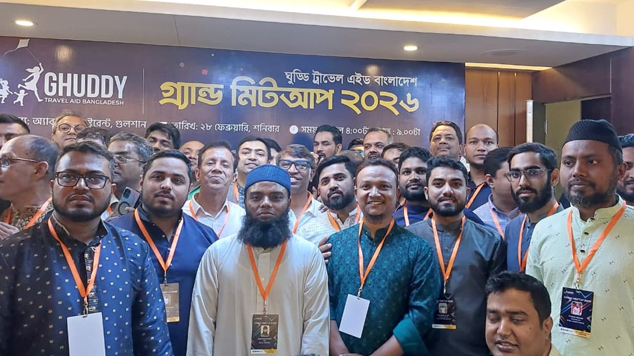 be1e26cb-eb50-4dc5-afeb-017dde10051e