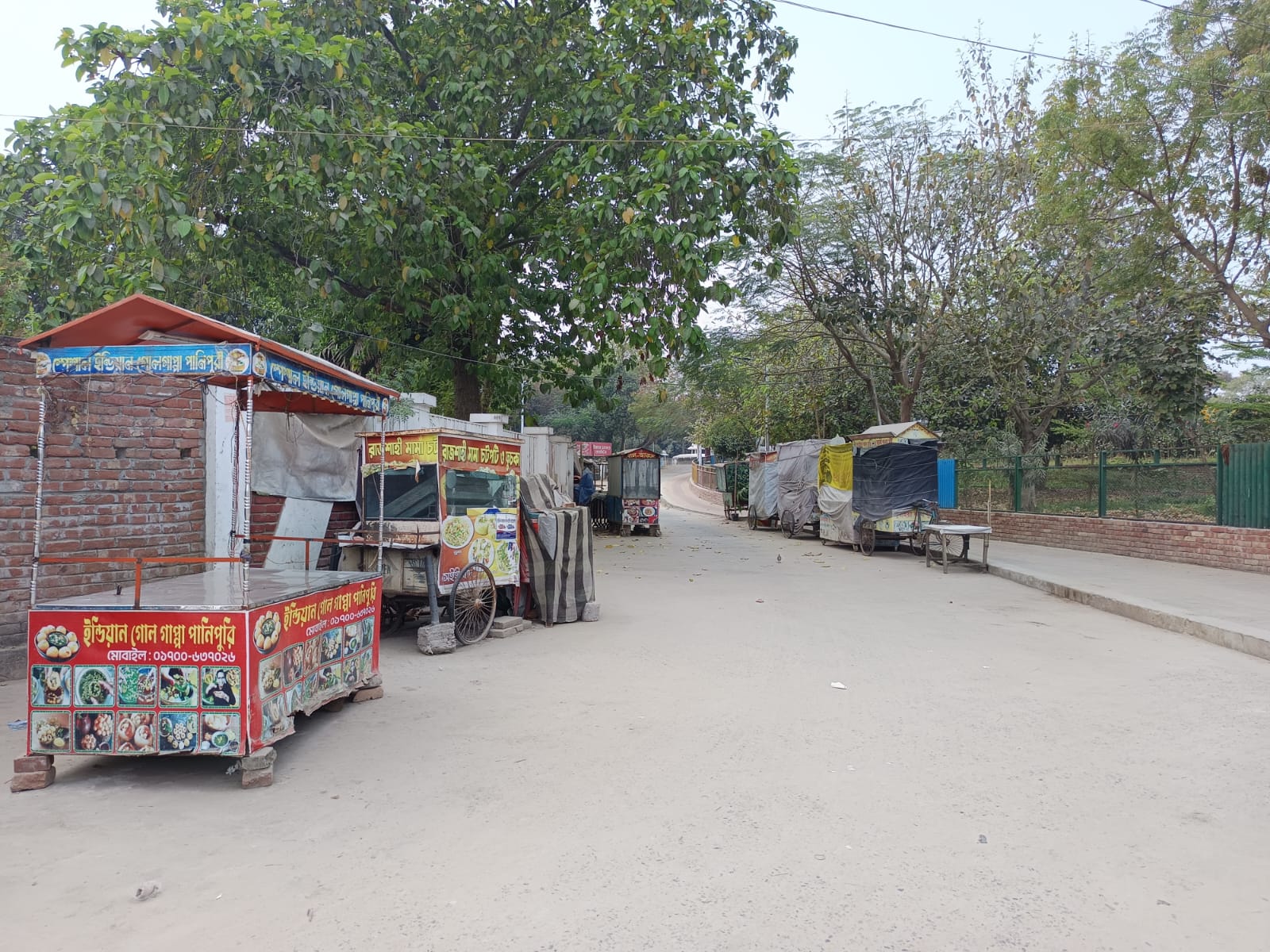 be26ee21-6d4d-42c7-a221-f5fbba48ae03