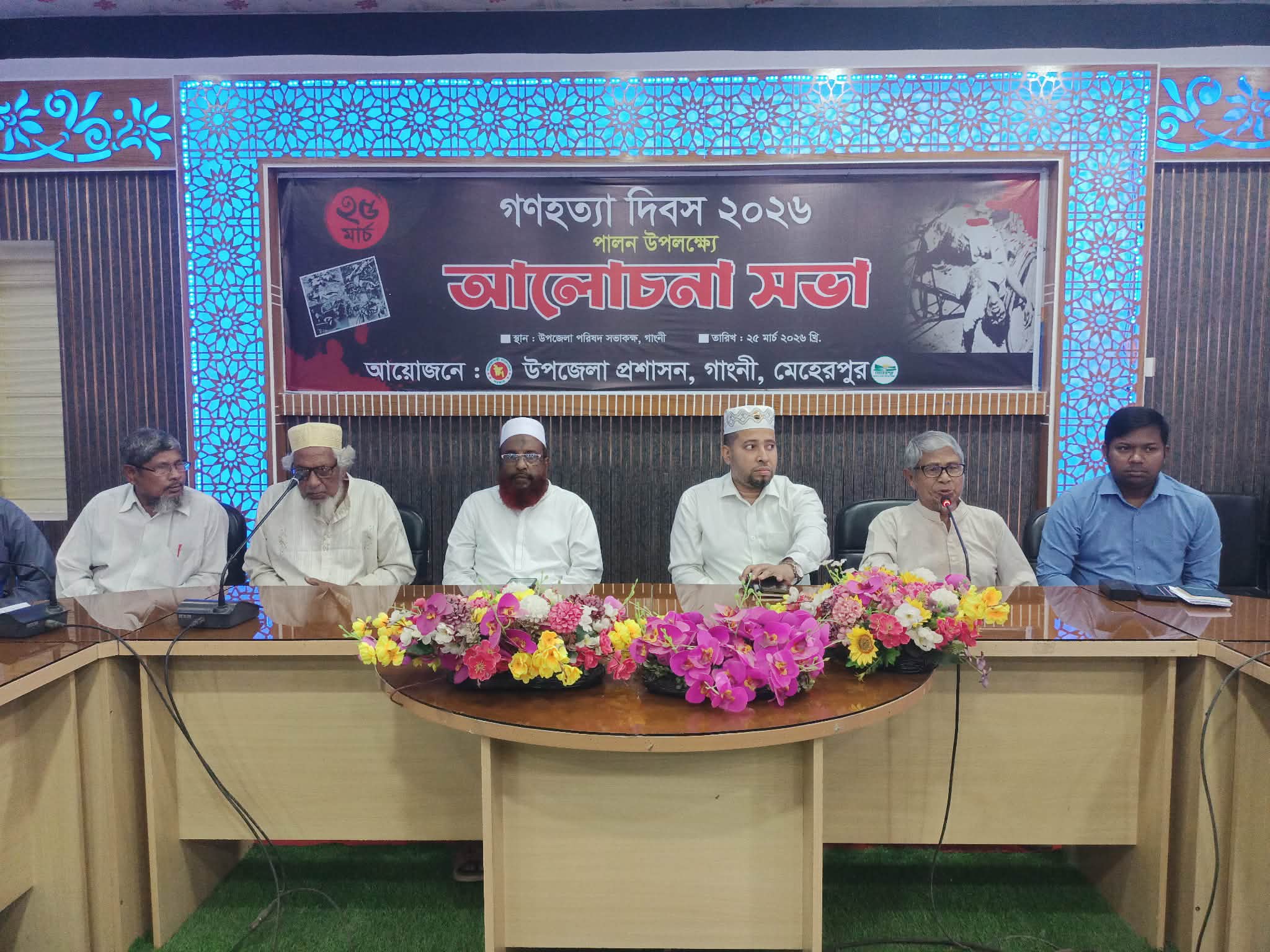 be2e2729-02bf-44d0-b636-2c5ba5eb1237